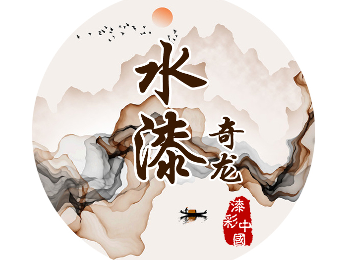 水性漆是什么漆？這五個回答能解答